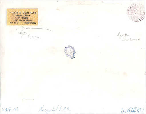 Лифарь Сергей Михайлович. Лот из 14 фотографий из личной коллекции Сержа Лифаря